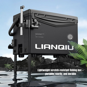 LIANQIU 29L Multifunctional Fishing Box Adjustable Legs Foldable Backrest